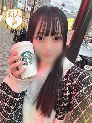 愛川にこのプロフィール写真