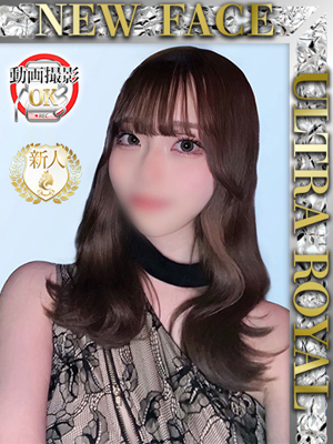 愛染るいのプロフィール写真