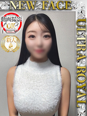 米倉みすずのプロフィール写真