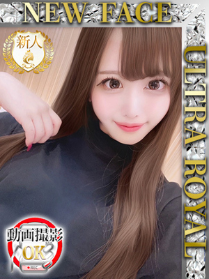 蓮水しずくのプロフィール写真