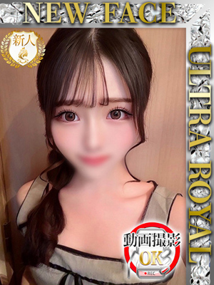 白咲みらいのプロフィール写真