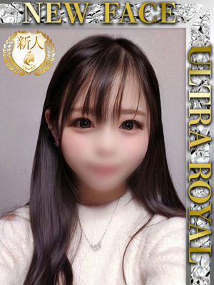 山本ことねのプロフィール写真