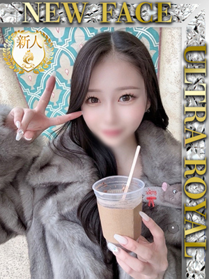 藤原しずかのプロフィール写真