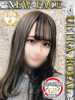 広瀬もかのプロフィール写真