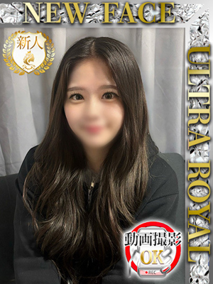 中条まどかのプロフィール写真