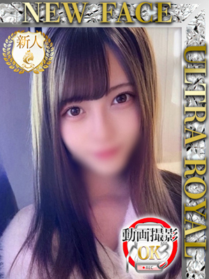 三嶋ゆまのプロフィール写真