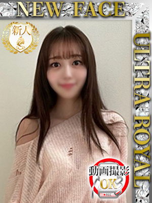 早乙女さちのプロフィール写真