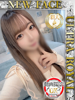 敷波あおばのプロフィール写真