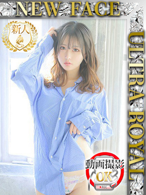 矢野しののプロフィール写真