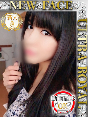 ノアのプロフィール写真