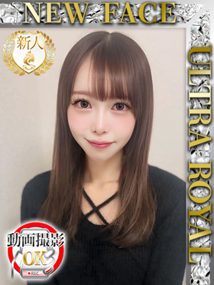 栗山あんのプロフィール写真