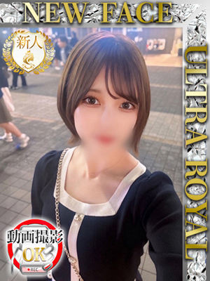 奏多みなみのプロフィール写真