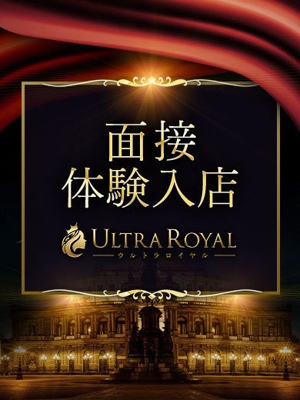 白凰みことのプロフィール写真