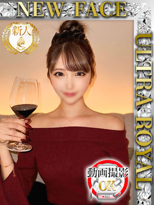 横山みみのプロフィール写真