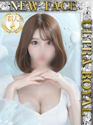 北川めるのプロフィール写真