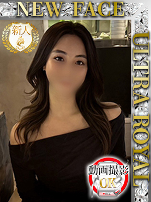 九条エリサのプロフィール写真