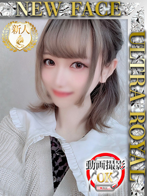 小柳せなのプロフィール写真