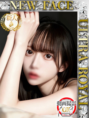 白浜りののプロフィール写真