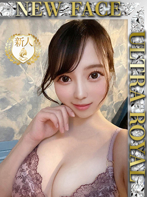 染井しいなのプロフィール写真