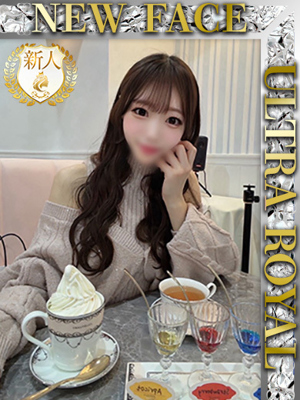 赤坂かのんのプロフィール写真