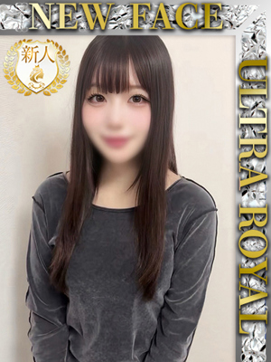 城咲さくらのプロフィール写真