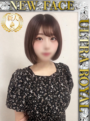 八奈見あんなのプロフィール写真