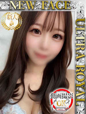 恋春のかのプロフィール写真