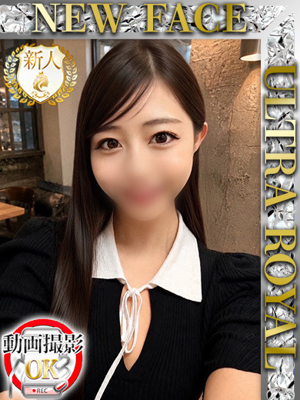 山本さやのプロフィール写真