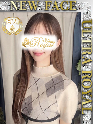 藤宮るなのプロフィール写真