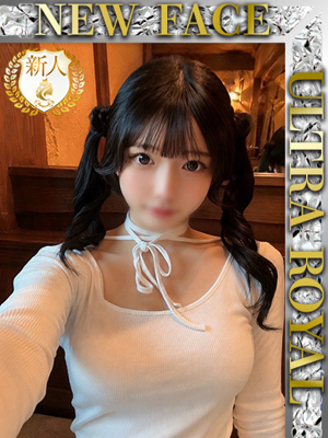 水野ゆなのプロフィール写真