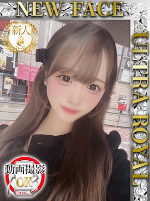 小鳥遊ひよりのプロフィール写真