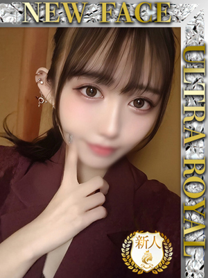 一ノ瀬いろはのプロフィール写真
