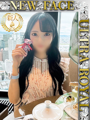 高橋みさのプロフィール写真