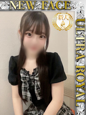 酒井まりののプロフィール写真