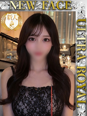 花村りなのプロフィール写真