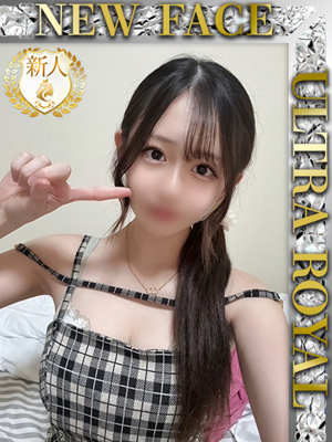 白浜ゆうなのプロフィール写真