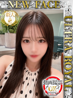 白井あんなのプロフィール写真