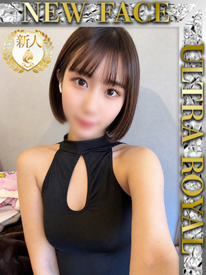 琴吹こまちのプロフィール写真