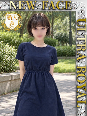 柏木そらのプロフィール写真