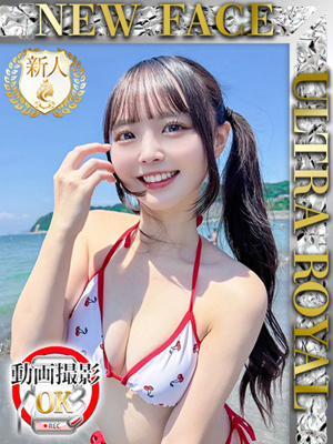 星宮りりのプロフィール写真