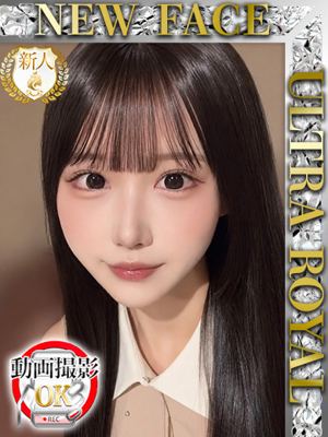 広尾かれんのプロフィール写真