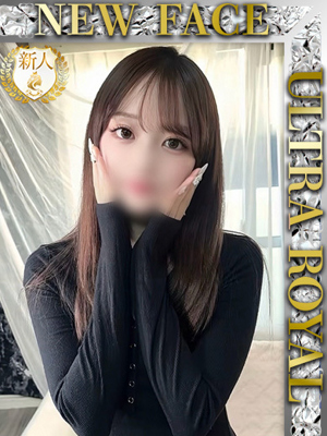 水田えりのプロフィール写真