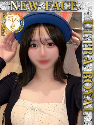灰原さやかのプロフィール写真