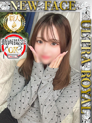 花咲ほのかのプロフィール写真