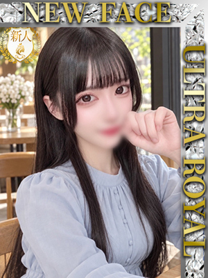 松坂りこのプロフィール写真