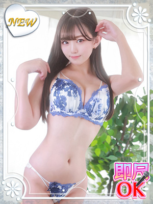 森本りおなのプロフィール写真