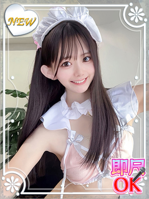 東雲みづきのプロフィール写真