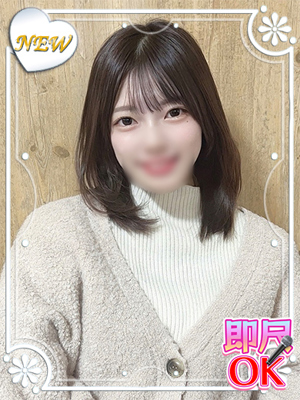 みなみのプロフィール写真