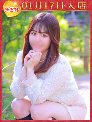 藤原なみのプロフィール写真