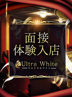 ねねのプロフィール写真